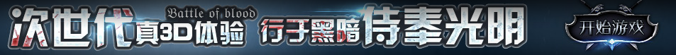 黄陵县娱乐网